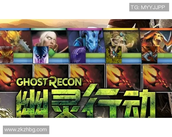 电竞新闻热议DOTA2WE战队配合变革带来的新战术与团队协作模式探讨