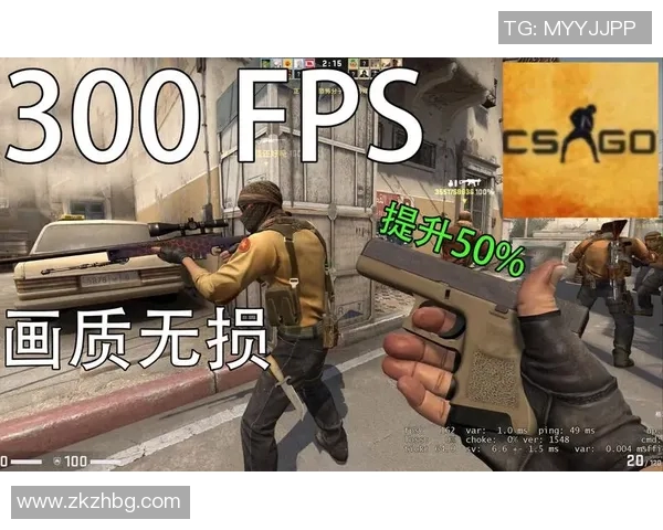 科学化提升CSGO竞技水平的状态训练方法探讨与实践实时新闻